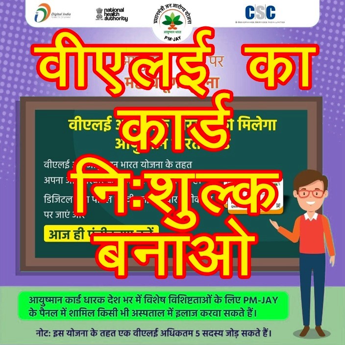 Digital Workers Welfare Association tweet media