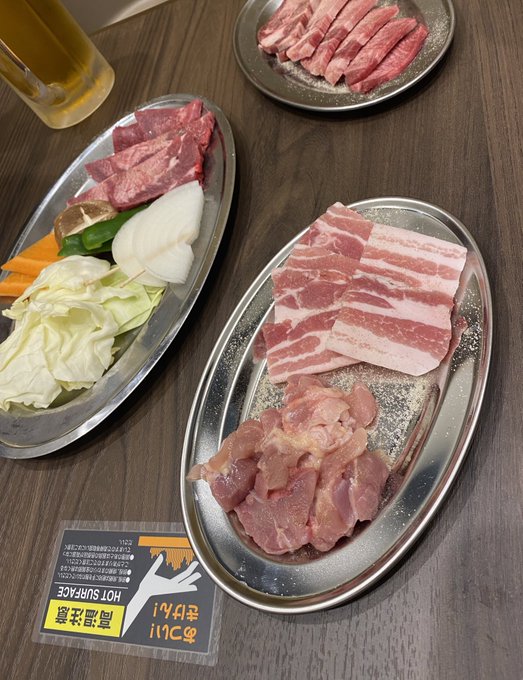 勝ち申したのでー! 