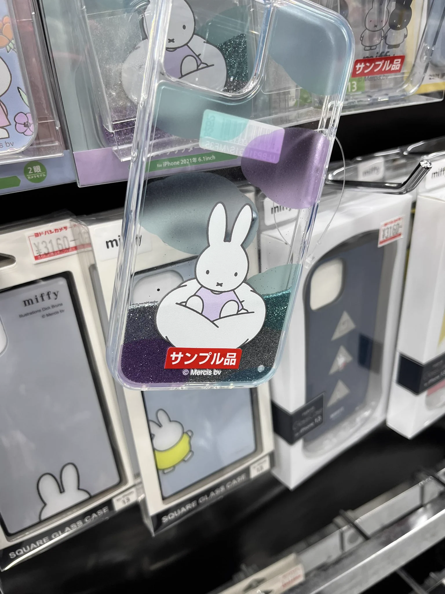 @sky_walker_1173 賛否両論かもしれないけど… 