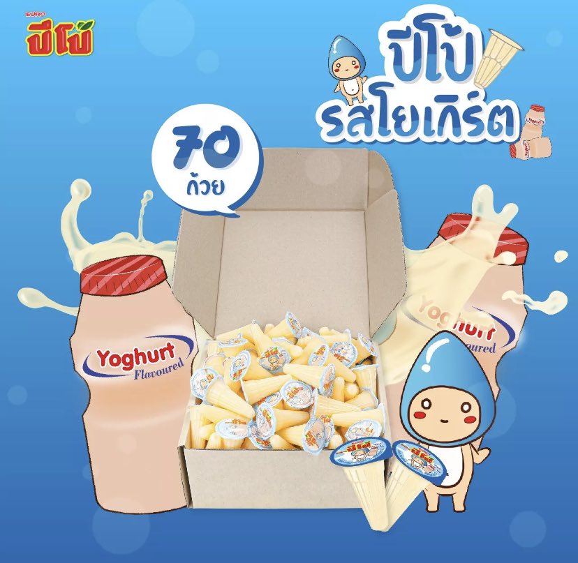 โนออน lee ft.ได้เจอแฮชานเจโน่แล้วทุกคนนน tweet media