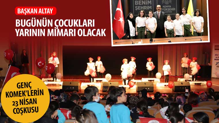 📌KOMEK VE GENÇ KOMEK’TEN 23 NİSAN ETKİNLİĞİ

💢KOMEK, 23 Nisan Ulusal Egemenlik ve Çocuk Bayramı dolayısıyla çocuklar ve Genç KOMEK öğrencileri için bir etkinlik düzenledi. 

🌐Ayrıntılar👇🏻 komek.org.tr/haberdetay.php…