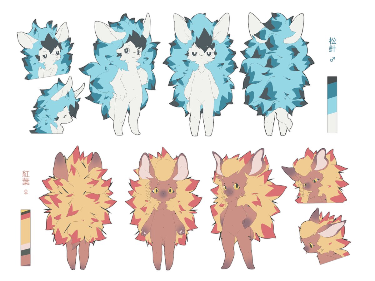 uMixign's tweet image. キャラシ