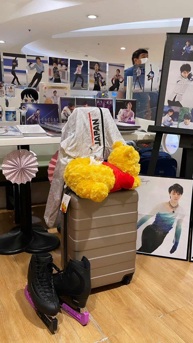 jaustine316's tweet photo. #YuzuSpringHasCome was a long time coming, finally glad to see the CSE take place. Guess which mini shrine items are mine. 🥰🥰🥰 https://t.co/VmTTdPtmfU