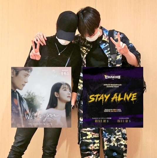 koongelic's tweet photo. "with you"                 "stay alive"
jimin's first            jungkook's first
     OST                              OST https://t.co/HD46RlZ61R
