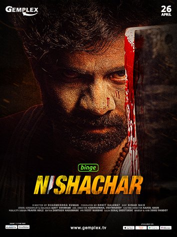 jaitv's tweet photo. "Nishachar" an upcoming murder mystery, will shock you to your core and make you bite your nails. #nishachar https://t.co/lKtpAjc5dy
