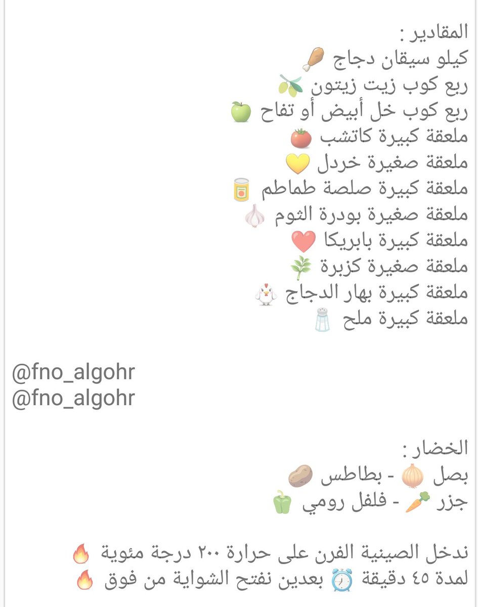 vil0l1's tweet photo. https://t.co/4BRAU0GirK