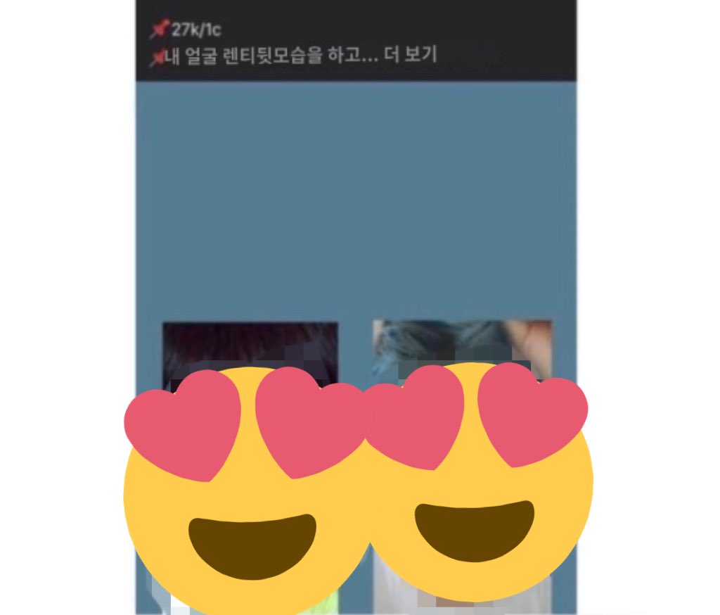 렌티큘러 프리미엄 거래 또는 재제작 후 판매 사례 제보가 계속해서 들어오고 있습니다. 제발 자제 부탁드립니다 ㅠㅠ 
(사진은 번역본이라 문법이 어색한 점 양해부탁드립니다)
