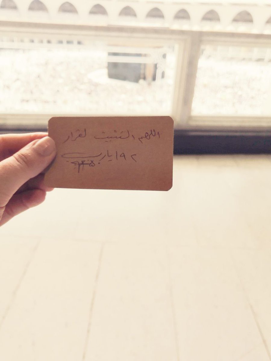 Green6765438's tweet photo. #النفط_تثبيت_اجور_192
التثبيت مطلب المهندسين من غير قيد او شرط  وانصافهم لكونهم خريجي منذ اكثر من ١٠ سنوات 
وزير النفط 
وزير المالية 
رئيس الوزراء 
الحلبوسي 
الزاملي 
الصدر 
طيف سامي . . https://t.co/plS3zaN9Id