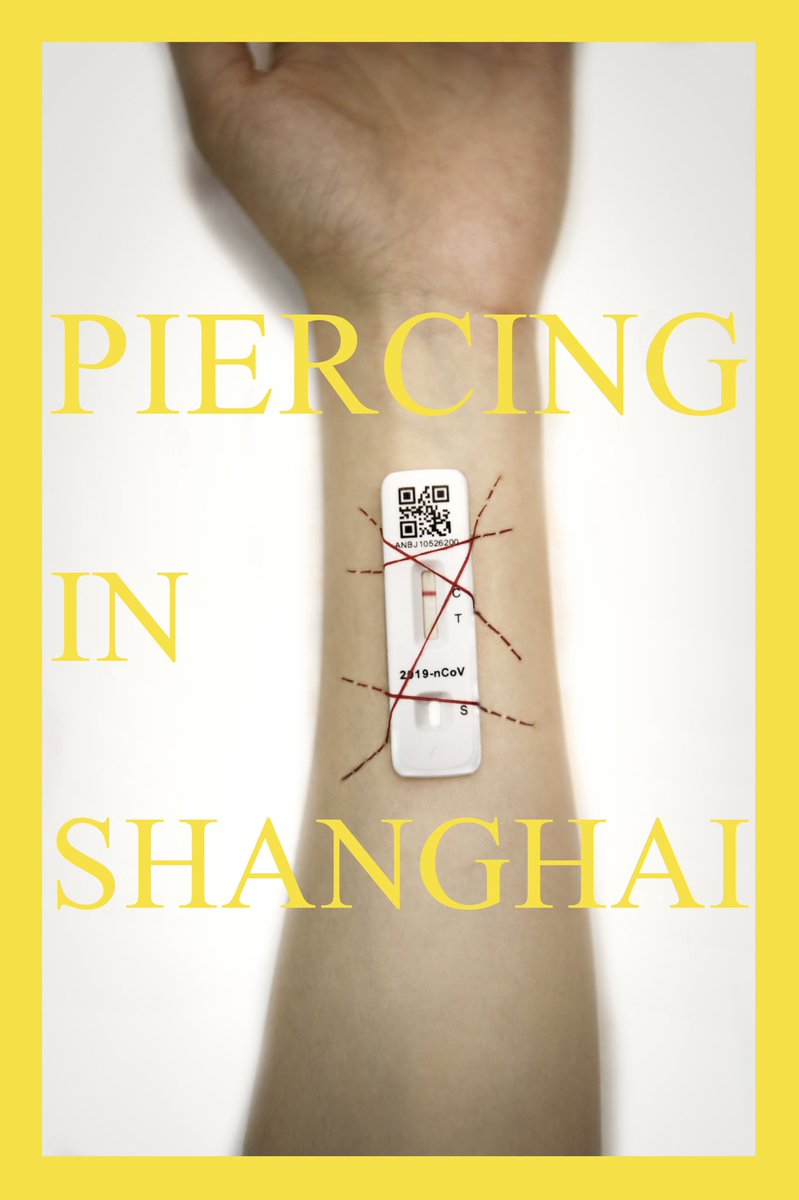 #piercing #穿刺 #shanghai #covid_19 https://t.co/uffWYWNMC2