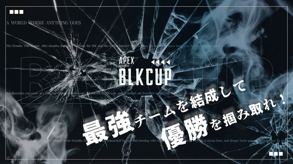 BLK_official_JP tweet picture