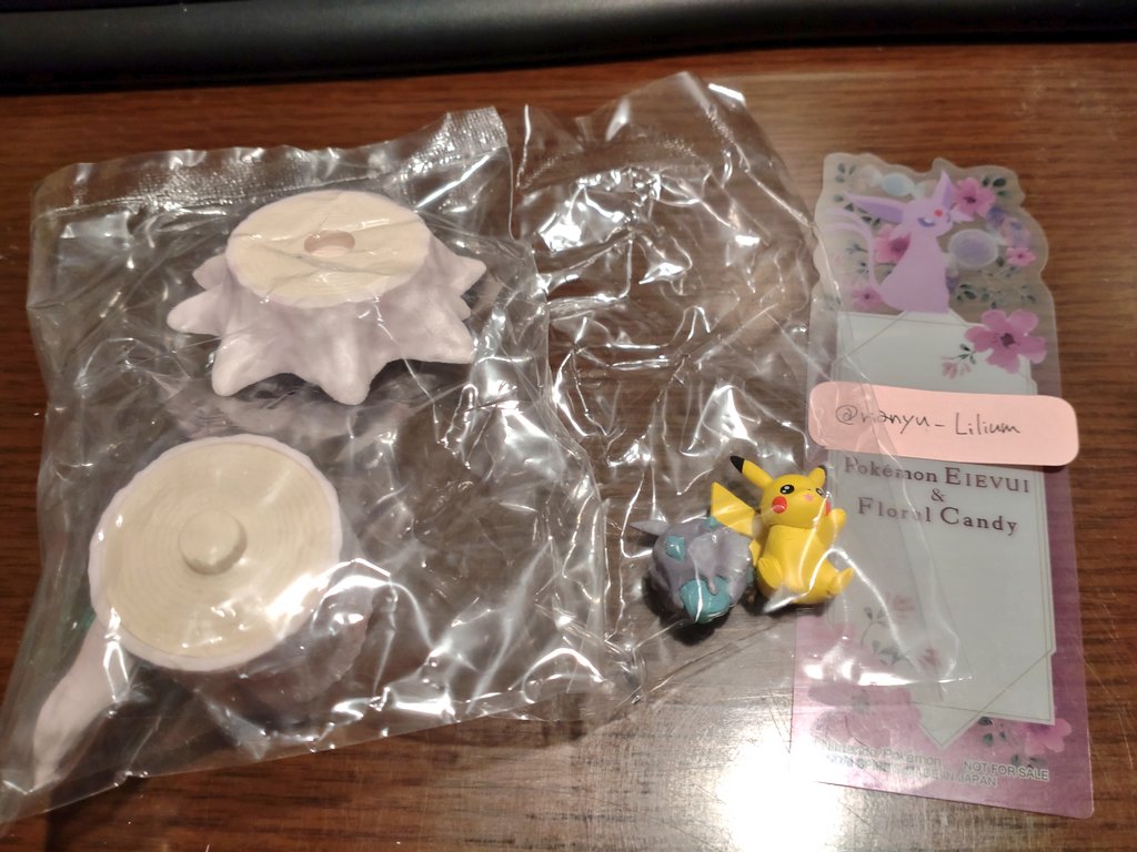 rianyu_'s tweet photo. 交換】
リーメント
あつめて！かさねて！ポケモンの森 しんぴ輝く場所
譲)ピカチュウ＆メレシー
求)エーフィ

・箱なし、ガムなし
・郵送のみ

結構前の発売のもので難しいとは思いますが、よろしくお願いします。 https://t.co/kWxWsGMk6P