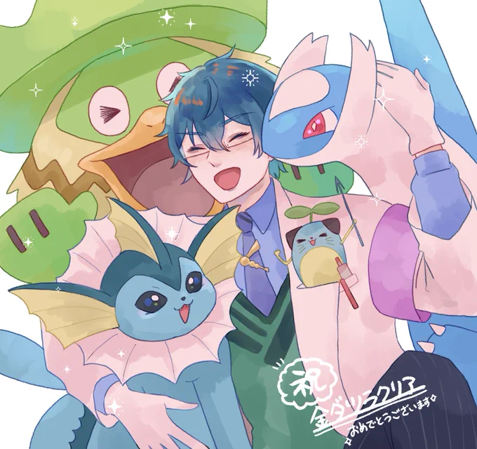おめでとうおめでとう#まめねことレオス 