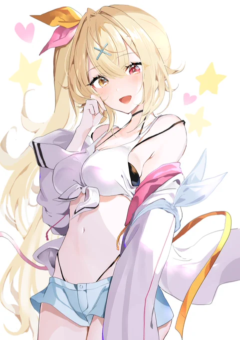 #サラ星図 