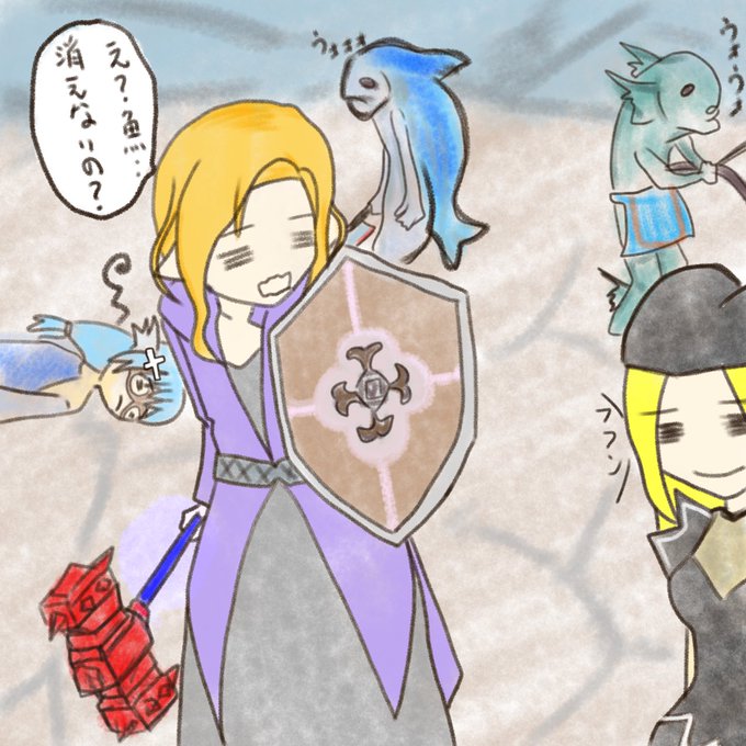 魚群のtwitterイラスト検索結果