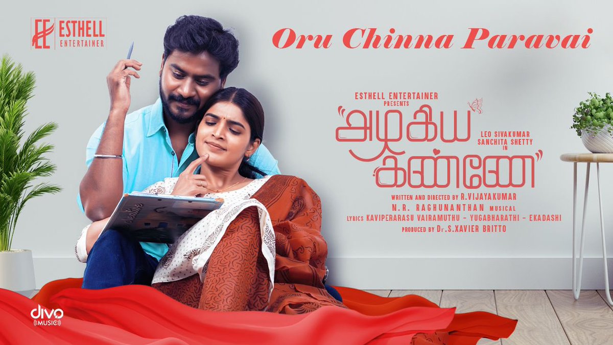 aishwarya rajesh (@aishu_dil) on Twitter photo Wishing d team success #OruChinnaParavai from #AzhagiyaKanne movie
youtu.be/20D143NzRy4
@Sivakumar0215 <a href="/dirrvijayakumar/">Director R. Vijayakumar</a> <a href="/gvprakash/">G.V.Prakash Kumar</a> #SanchitaShetty #XavierBritto #EsthellEntertainer <a href="/NRRaghunanthan/">N.R.Raghunanthan</a> <a href="/Vairamuthu/">வைரமுத்து</a> <a href="/divomusicindia/">Divo Music</a> #DirectorPrabhuSolomon
<a href="/RIAZtheboss/">RIAZ K AHMED</a> Wishing d team success #OruChinnaParavai from #AzhagiyaKanne movie
youtu.be/20D143NzRy4
@Sivakumar0215 <a href="/dirrvijayakumar/">Director R. Vijayakumar</a> <a href="/gvprakash/">G.V.Prakash Kumar</a> #SanchitaShetty #XavierBritto #EsthellEntertainer <a href="/NRRaghunanthan/">N.R.Raghunanthan</a> <a href="/Vairamuthu/">வைரமுத்து</a> <a href="/divomusicindia/">Divo Music</a> #DirectorPrabhuSolomon
<a href="/RIAZtheboss/">RIAZ K AHMED</a>