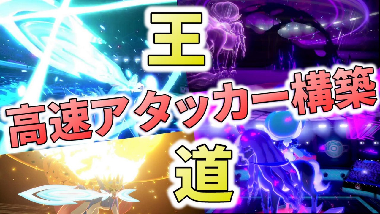 テル Terupoke9 Twitter