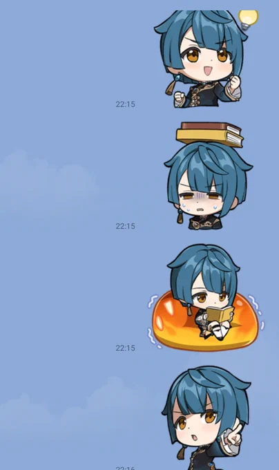 LINEするようなリア友に原神やってる人なんて皆無ですがスタンプ買っちゃった… 