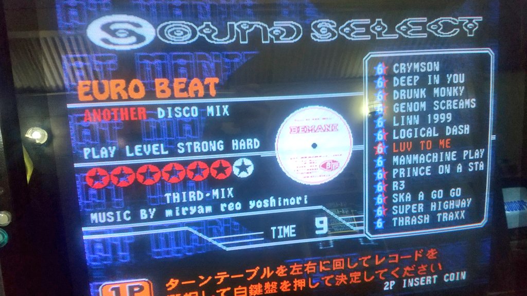 uttsubucho's tweet photo. 「LUV TO ME(disco mix)」×2!
#DDREXTREME
#beatmania
#LUVTOME
#長沢ゆりか
#ザ・インドアゲーム https://t.co/86txlJFOsB