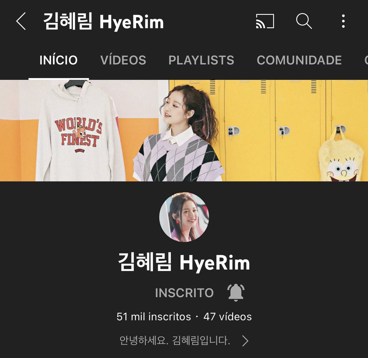 A pack do canal do YouTube da Hyerim foi atualizada! 

#KimHyerim #김혜림