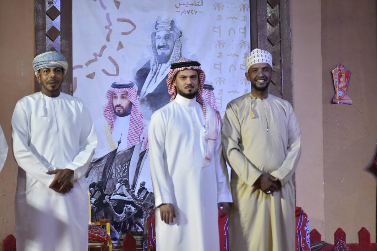 sharqiahfest's tweet photo. جانب من تكريم الإعلاميين والسنابيين #مهرجان_الشرقية_الترفيهي https://t.co/xaH2XDkDpi
