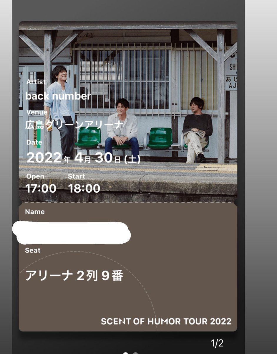 みさ tweet media