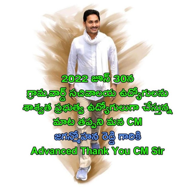 Madhav Lakshmi tweet media