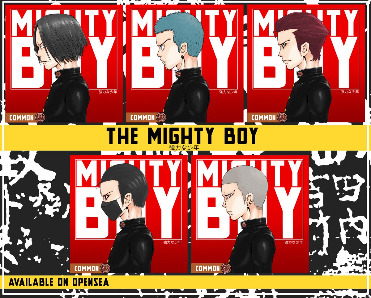 New drop
<a href="/opensea/">OpenSea</a>
Mighty boy # 046 - 050

🥉New common 5 characters

🔥Mighty boy collection🔥
opensea.io/collection/the…
#NFT #NFTJapan #NFTCommunity #OpenSeaNFT #OpenSea #NFTartist #NFTartwork #mightyboynft