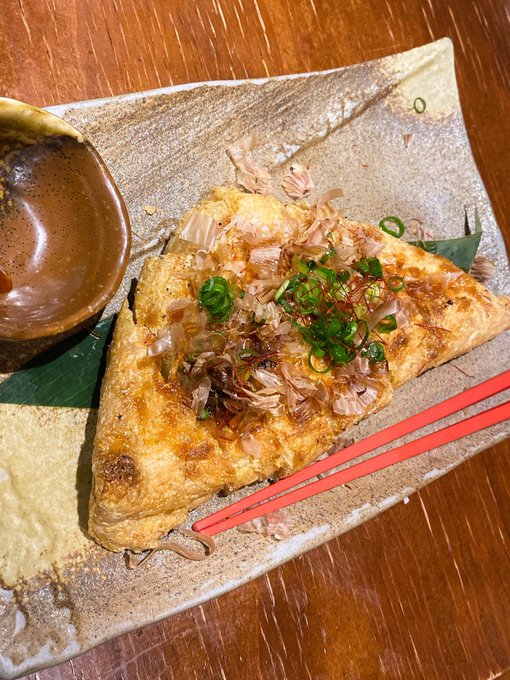 三角揚げと伯楽星🍶 