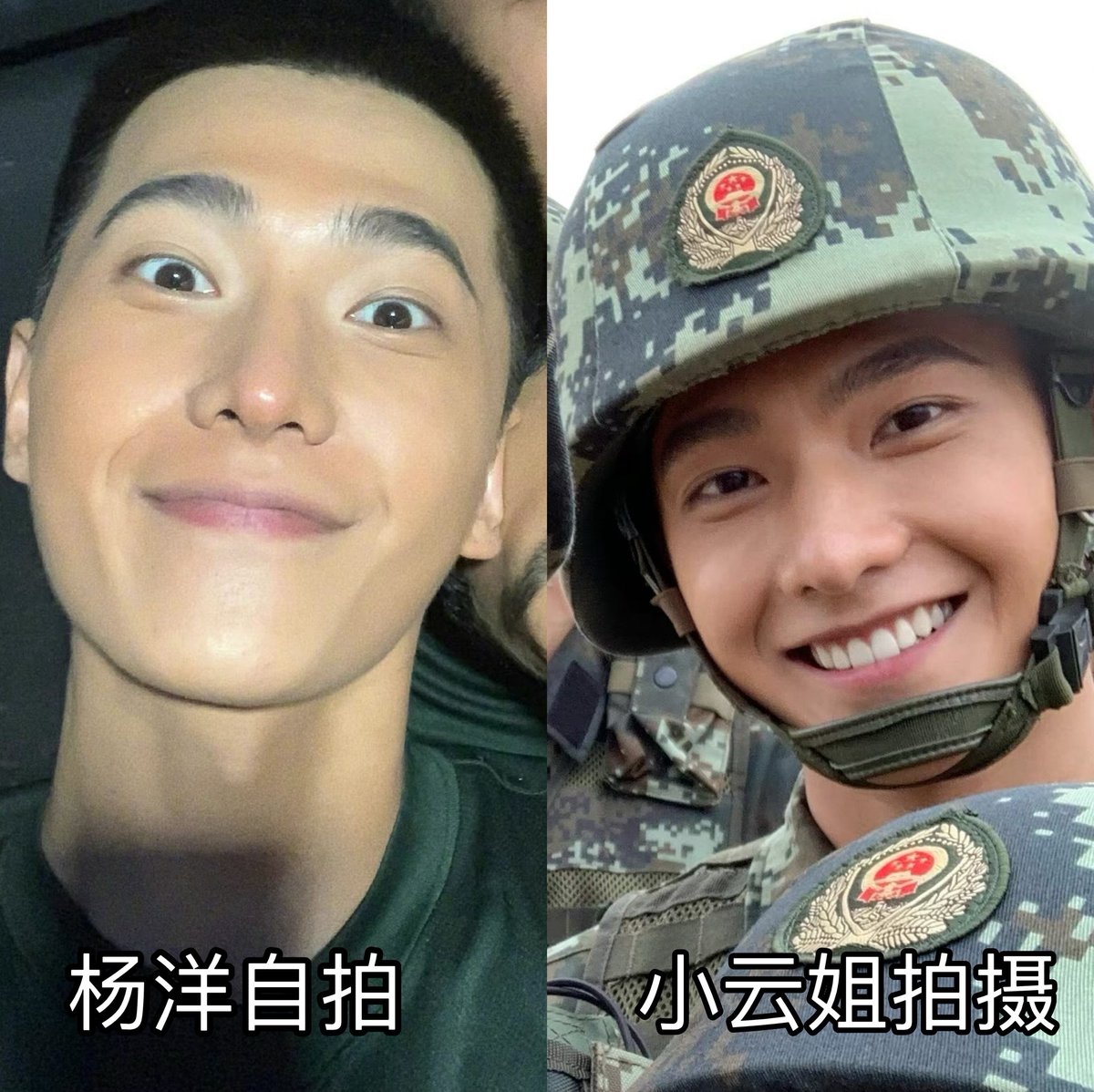 FulltimeBusy09's tweet photo. P1 หยางหยาง selfie
P2 เมิ่งอาไซ selfie

🤣🤣🤣🤣🤣😅 https://t.co/YqipkYxywC