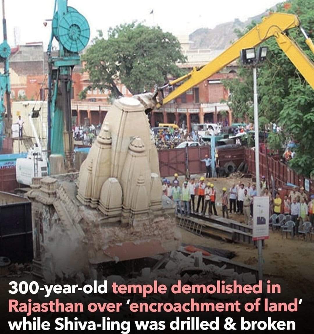 #Congress is a #secular party led by #Christians, working for #Muslims with the votes of #Hindus !

#Rajasthan