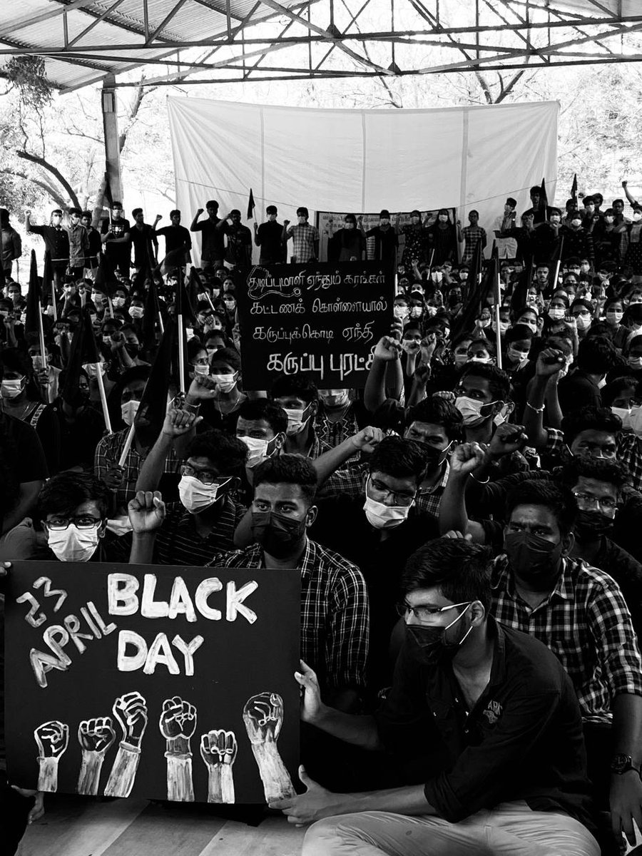 maruthuvargal's tweet photo. Aren't we just students, who have come to college to do what any other student would do, study? 
Studying is not all we do now, crippling under the pressure of humongous fees, raising our voices against grave injustice..
14th day of protest!!
#WorldBoookDay
#Books_For_InnerPeace https://t.co/GWZ7QGI5Sk