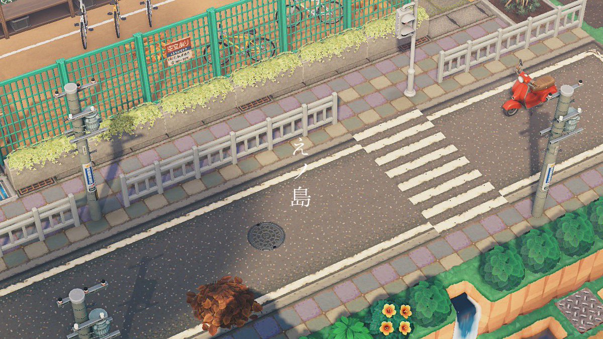 1年4ヶ月ぶりの夢見です🌱

DA-0583-2746-8485

生活感のある田舎島です
良かったら遊びに来てください🪴

夢でお会いしましょ🌻

#ACNH #あつ森 #あつまれどうぶつの森