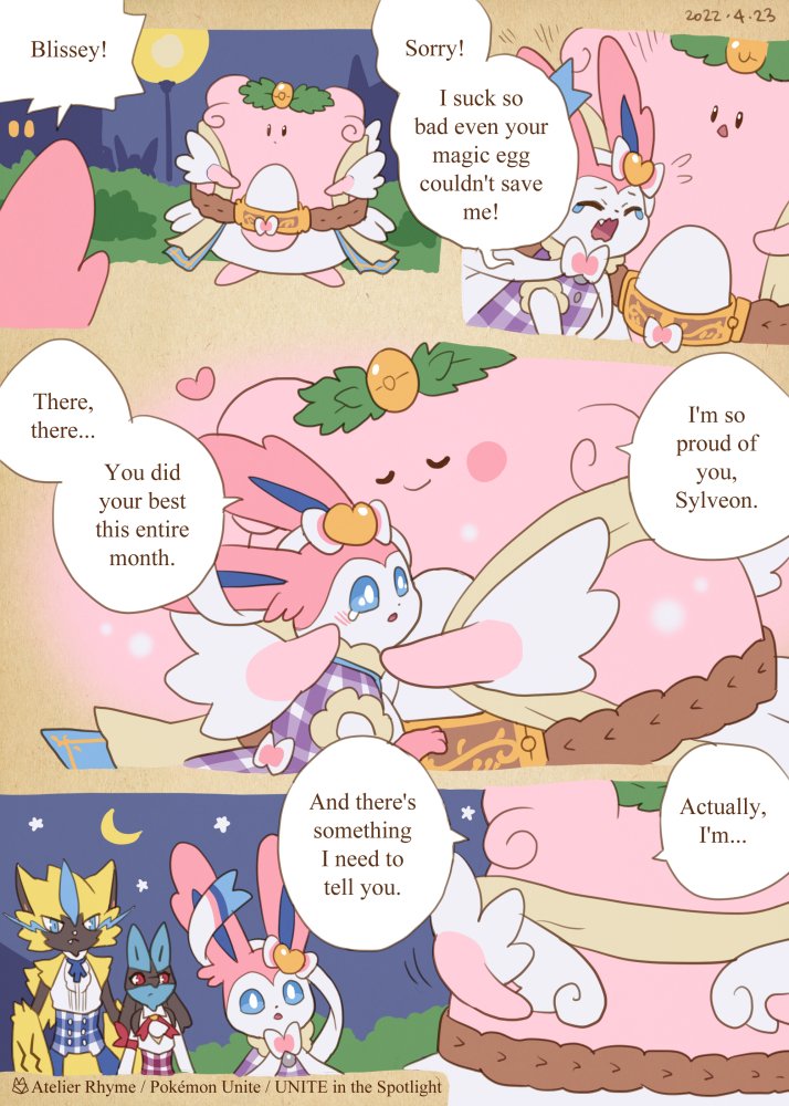 Pokémon Unite / UNITE in the Spotlight page 21, 22 & 23.
Blissey's true identity🧚‍♀️/ハピナス、実は妖精ではなく、町の看護師だ。昔ニンフィアの歌に元気を付けてもらったことがあり、ニンフィアの夢を応援したいと決めた。
https://t.co/30OiwyLXQe 