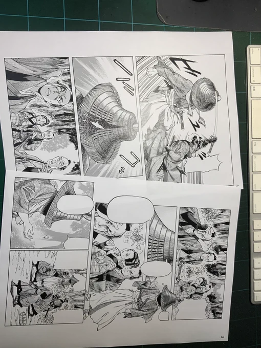投稿用原稿印刷した。 