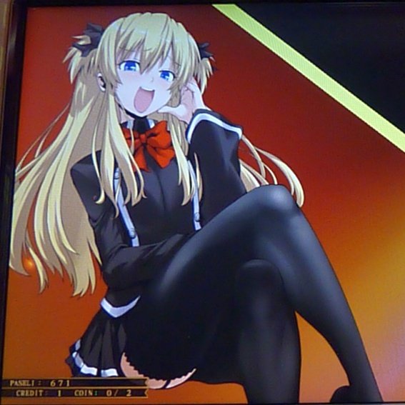 その乳でドヤられてもなあ… 