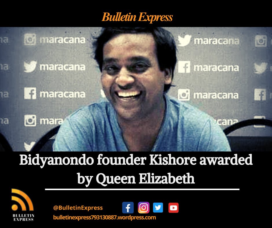 ZS_Sanam's tweet photo. Queen Elizabeth II of UK has recognized Bidyanondo founder Kishore Kumar Das with Commonwealth Points of Light award in honour of his exceptional voluntary service.
Source: https://t.co/e5r6MAxQMV
#UK
#Bidyanondo
#Queen_Elizabeth_II
@MoJoJamil https://t.co/DyPlaL7L6Q