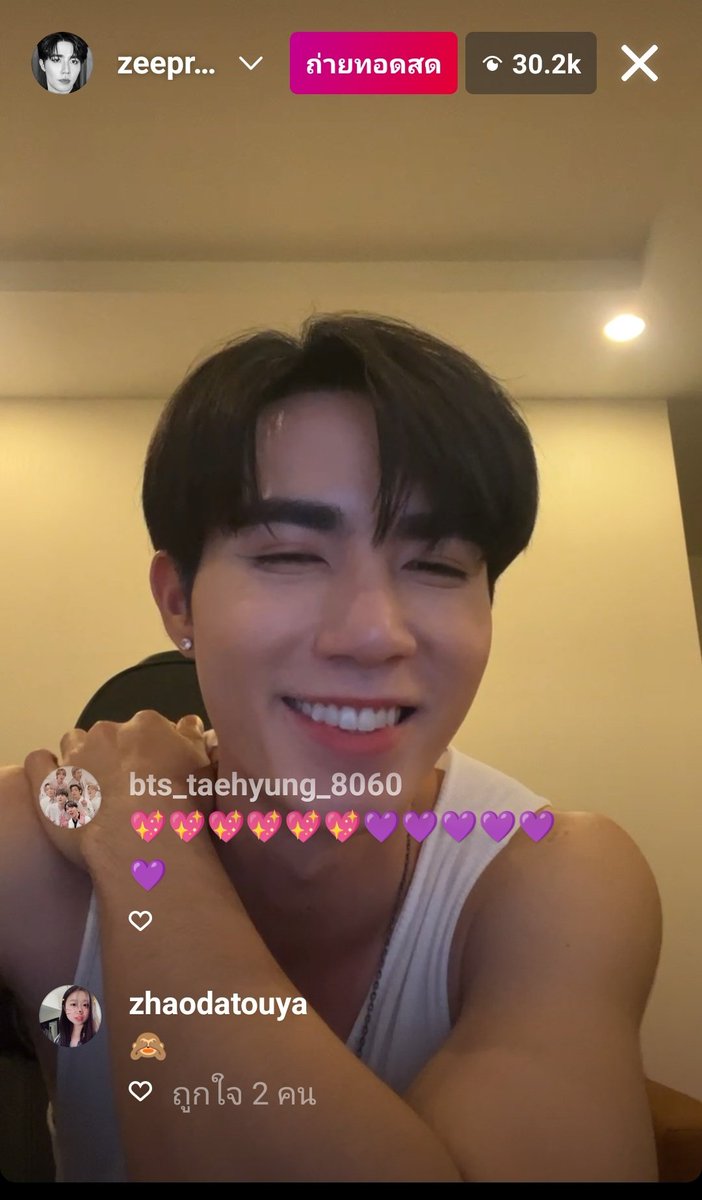 kikkapu01's tweet photo. ยิ้มแบบแก้มอ้วน 😁
#ZeePruk 
#ซนซน https://t.co/xFymeANOjs