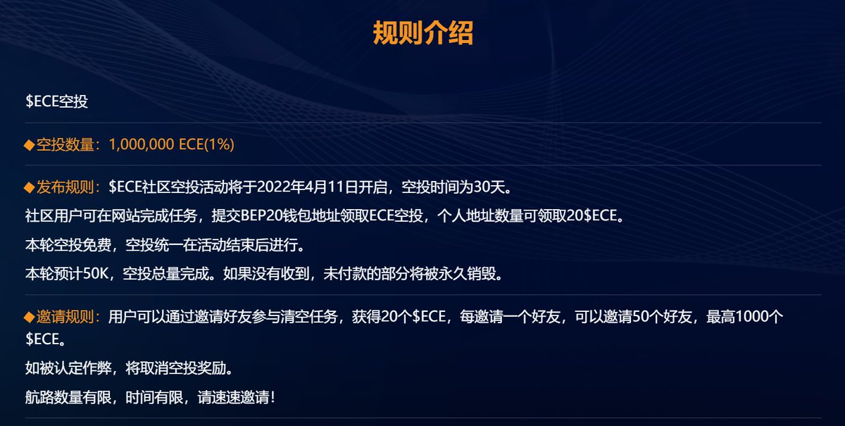 VZ小猪 tweet media