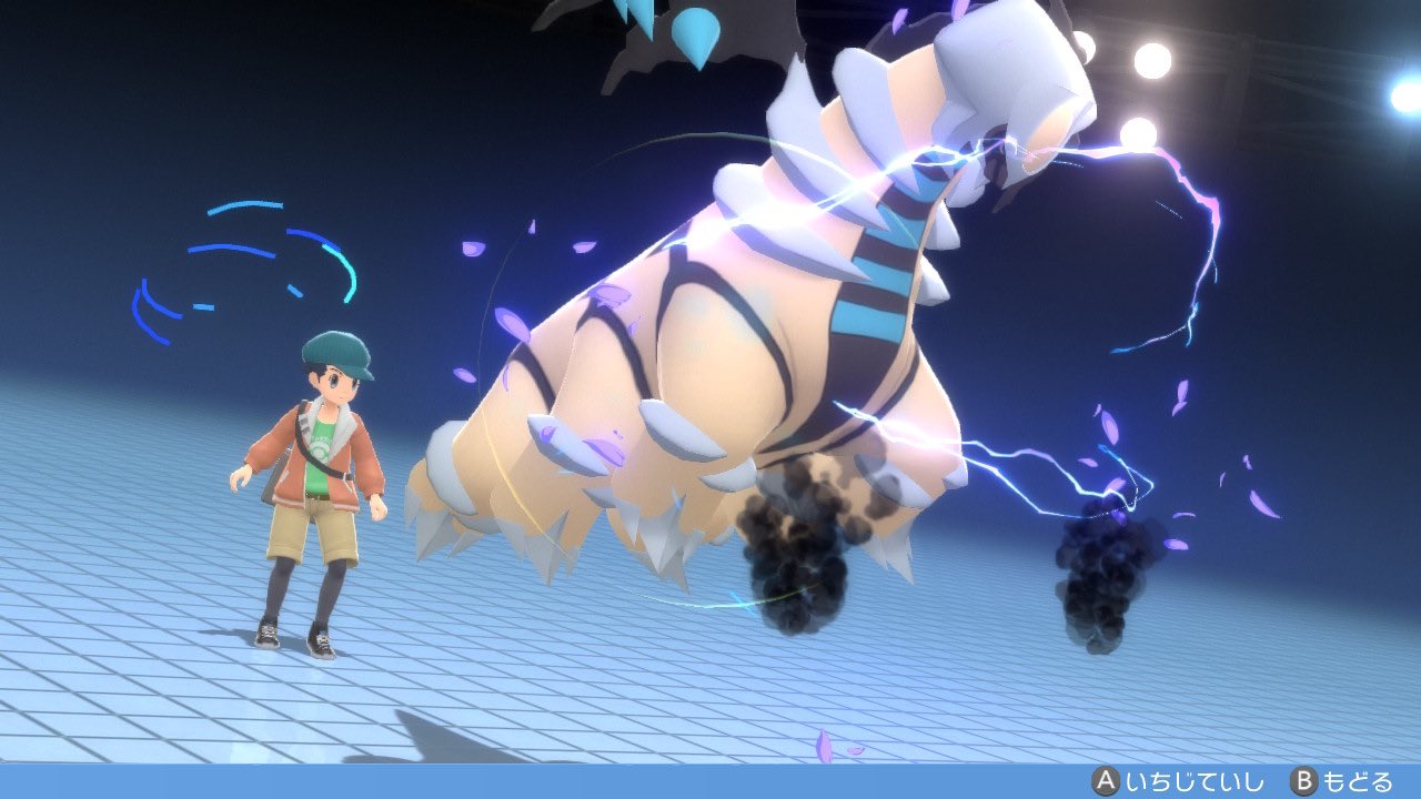 マナティー レジェンズでも色違いギラティナと出会いたかったな 意地でも会いたいからダイパリメイクでひたすら粘ってたけどw T Co Bl6dmczbgg Twitter マナティー レジェンズでも色違いギラティナと出会いたかったな 意地でも会いたいからダイパリメイクでひたすら粘ってたけどw T Co Bl6dmczbgg Twitter