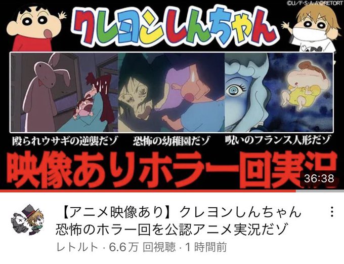 殴られウサギのtwitterイラスト検索結果
