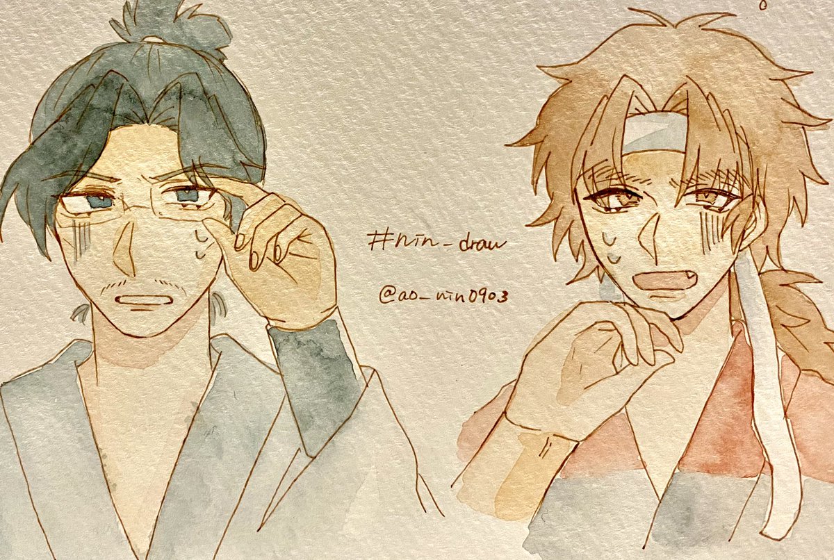 大木雅之助 のイラスト マンガ作品 90 件 Twoucan