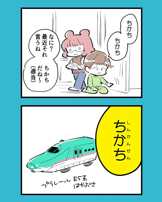 今日はもうダメなので再掲です 