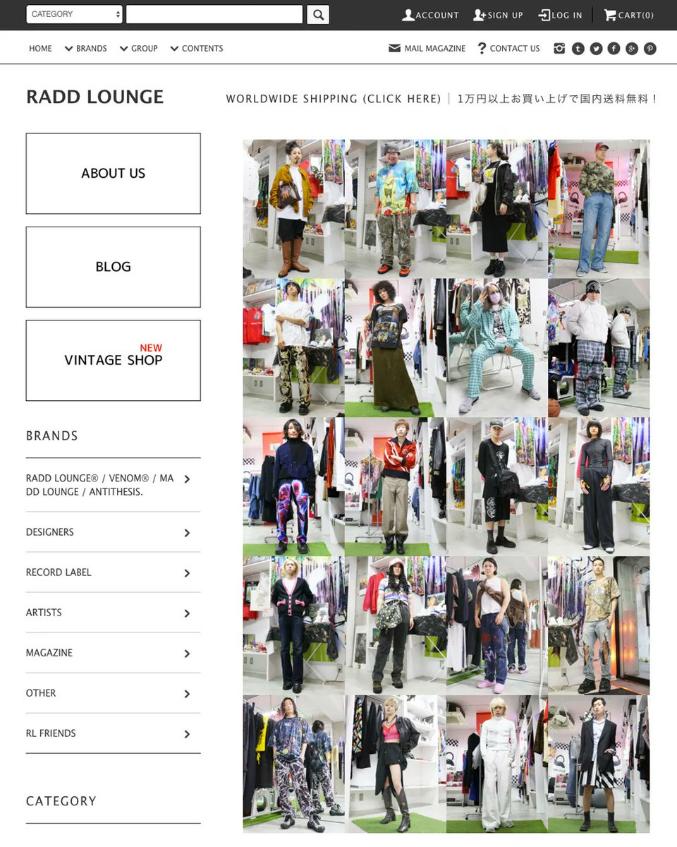 RADD LOUNGE tweet media