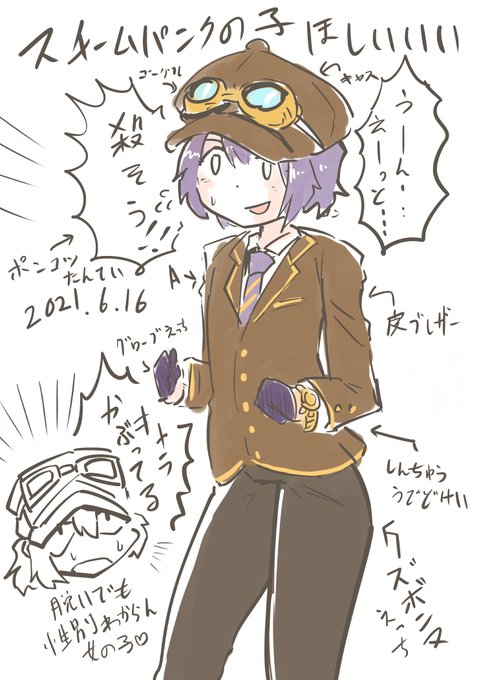 前描いたこれすき絵 