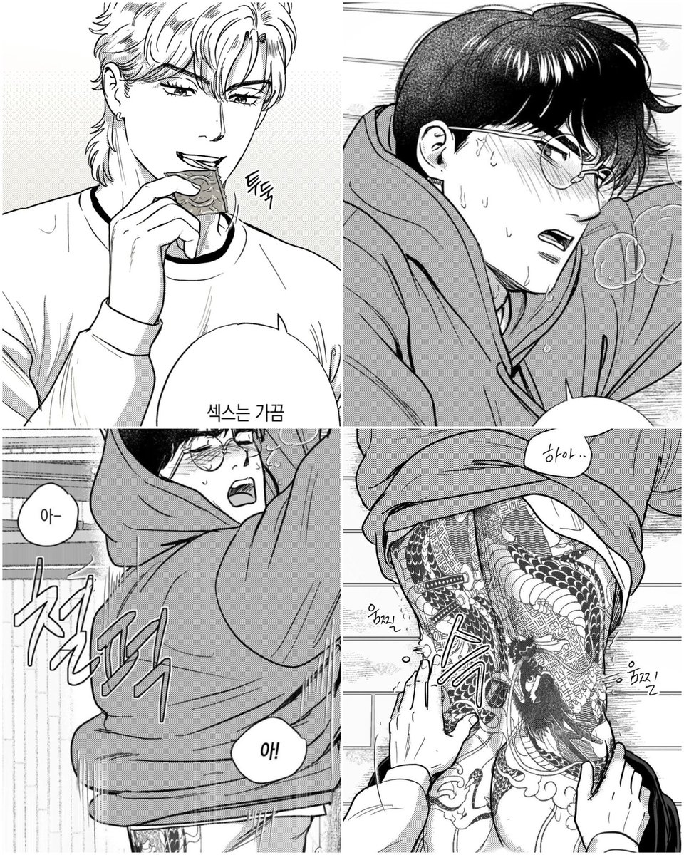 AneleNim's tweet photo. This is TOO hot!!! 🥵 https://t.co/PeYKNmi3TA