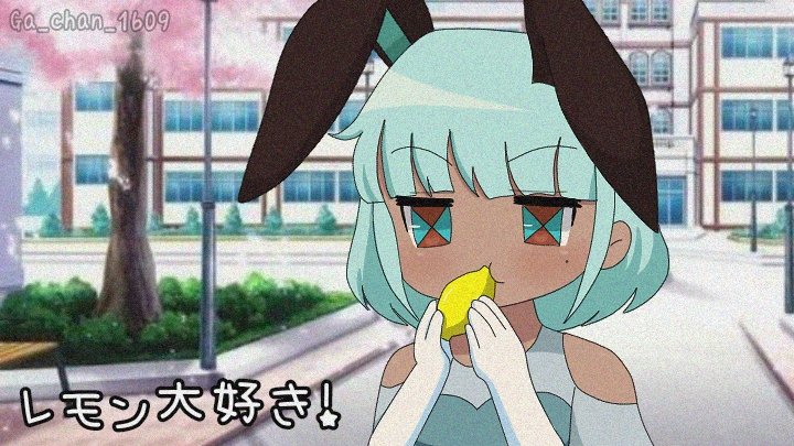 Lemo🍋🤤 レモン大好き！ #WonderEnd #Merutoro10 #gachalife