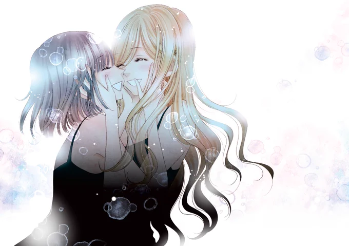 #百合 