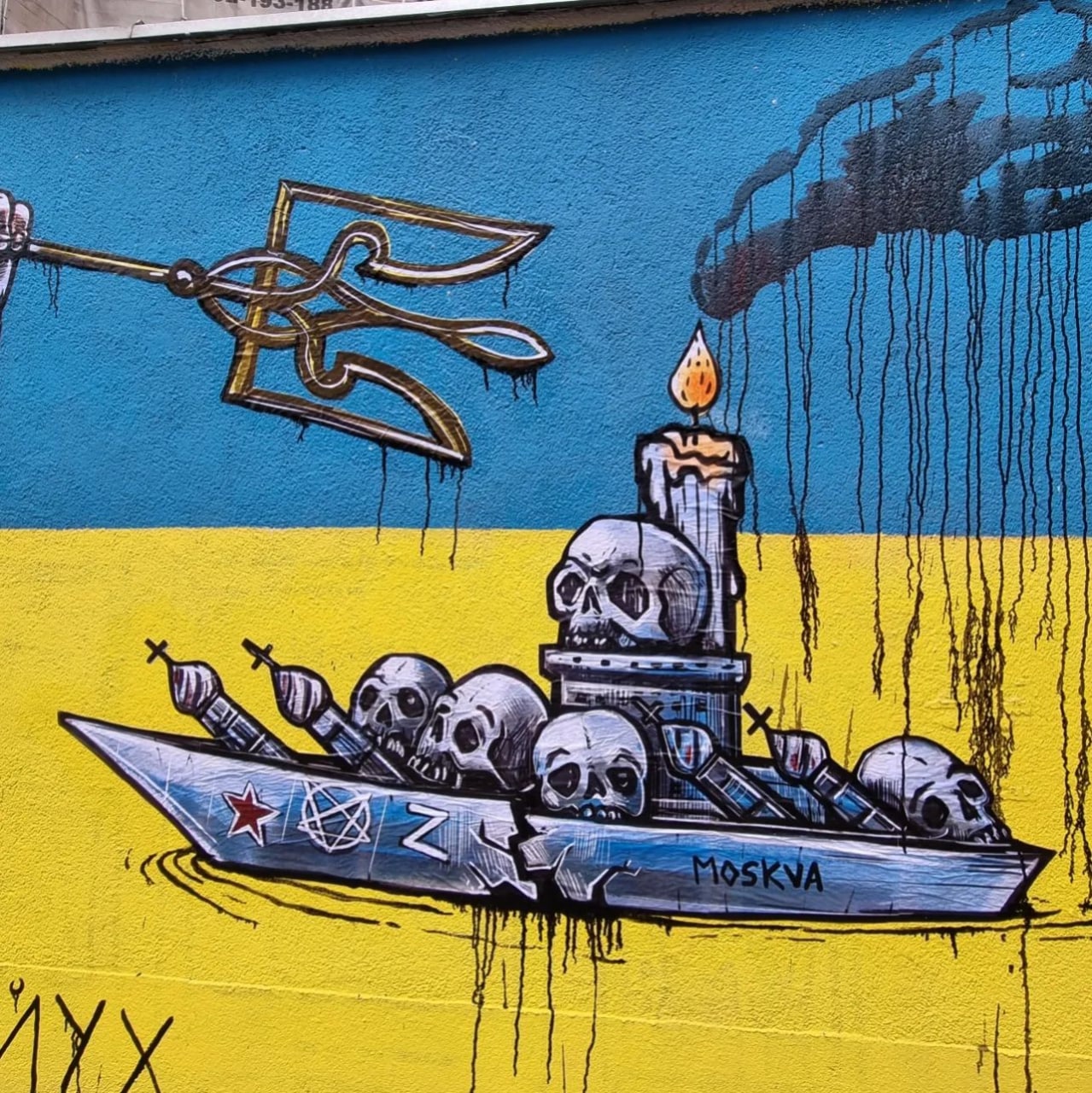 Граффити мурал стрит арт