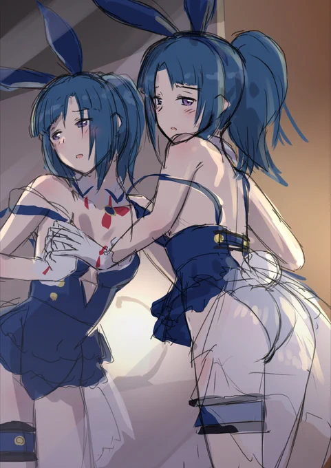 怜 