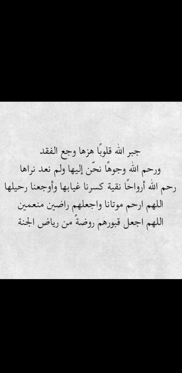 joolekk22's tweet photo. https://t.co/ByX5MSSI5c